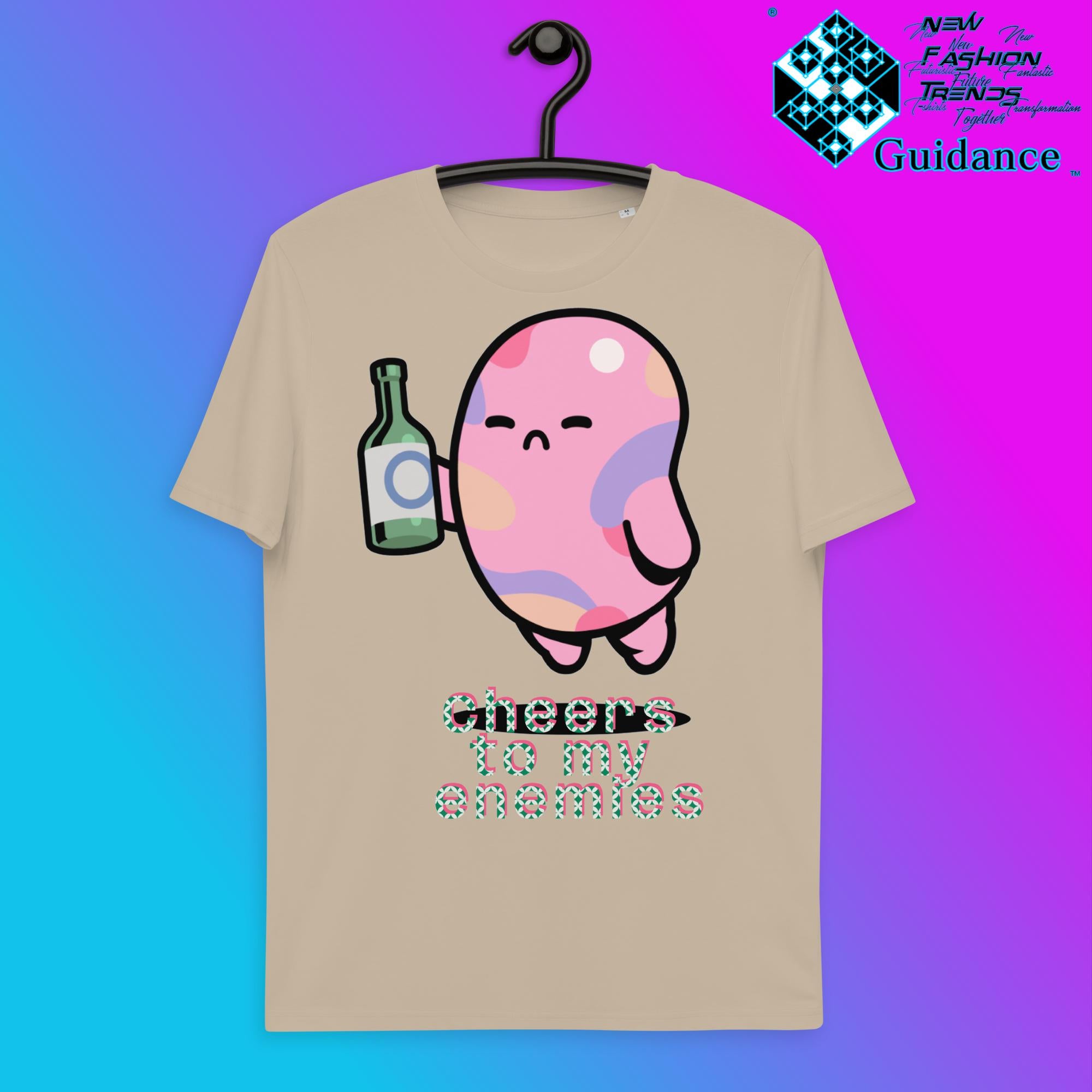 Raising a Toast T-Shirt T-Shirts by XGuidance Desert Dust 7