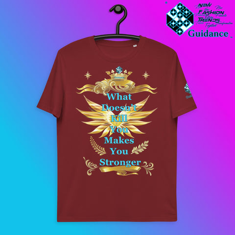 Stronger T-Shirt T-Shirts by XGuidance Burgundy 10
