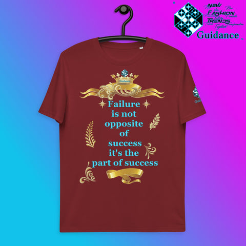 Success Part T-Shirt T-Shirts by XGuidance Burgundy 10