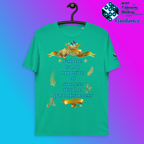 Success Part T-Shirt T-Shirts by XGuidance Go Green 13