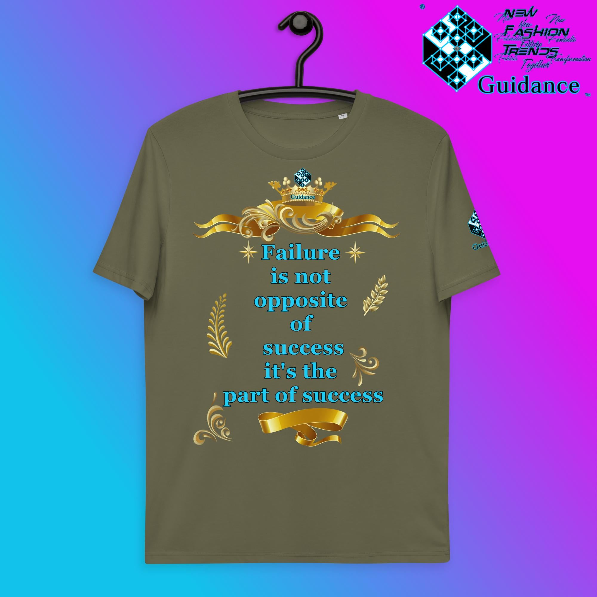 Success Part T-Shirt T-Shirts by XGuidance Khaki 14