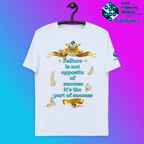 Success Part T-Shirt T-Shirts by XGuidance Serene Blue 15