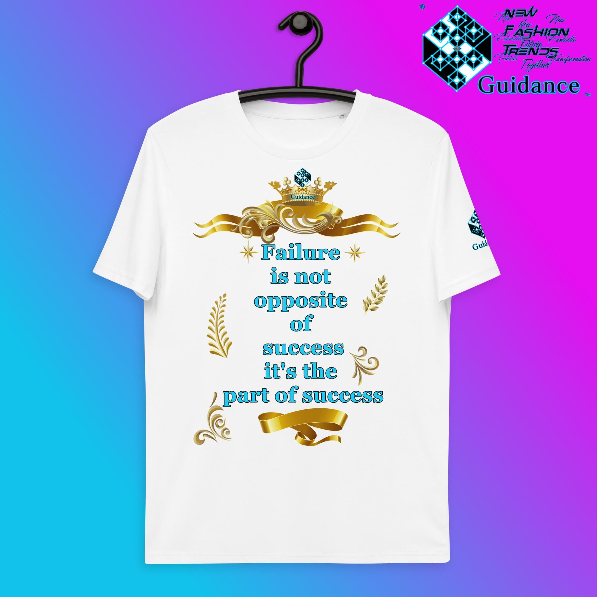 Success Part T-Shirt T-Shirts by XGuidance White 2