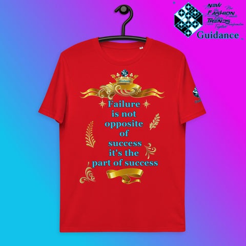 Success Part T-Shirt T-Shirts by XGuidance Red 5