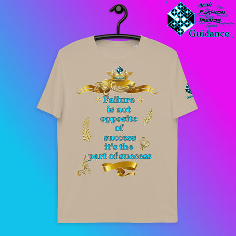 Success Part T-Shirt T-Shirts by XGuidance Desert Dust 7
