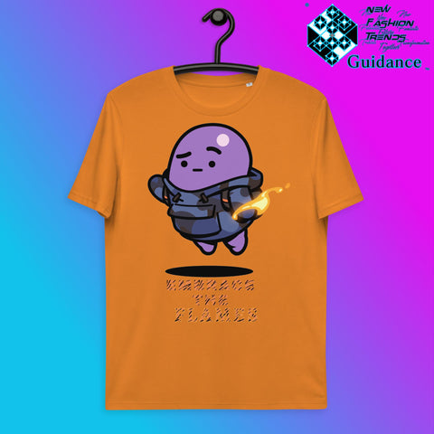 The Fire Element T-Shirt T-Shirts by XGuidance Day Fall 14