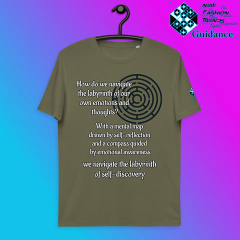The Labyrinth T-Shirt with Self-Discovery Quote by XGuidance Khaki 11