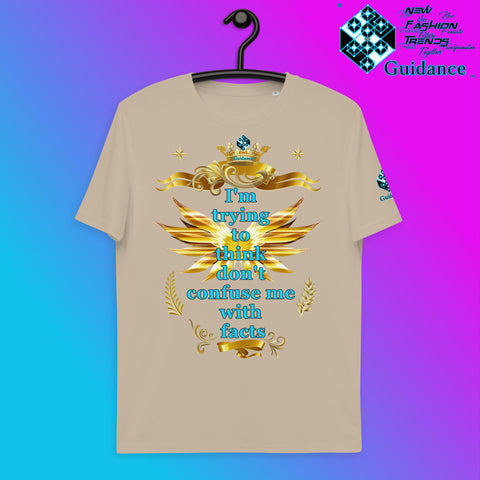 Think Fast T-Shirt T-Shirts by XGuidance Desert Dust 7