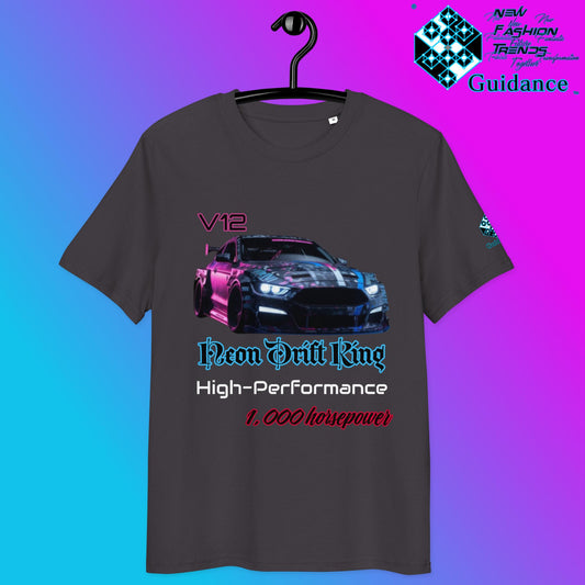 Drift King