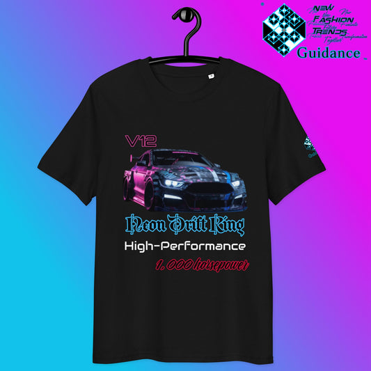 Drift King