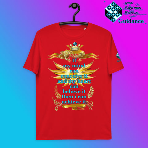 Empowerment T-Shirt - Organic Cotton T-Shirt - XGuidance