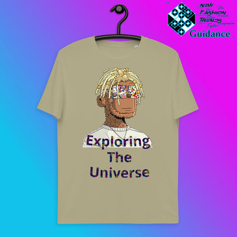 Explorer View