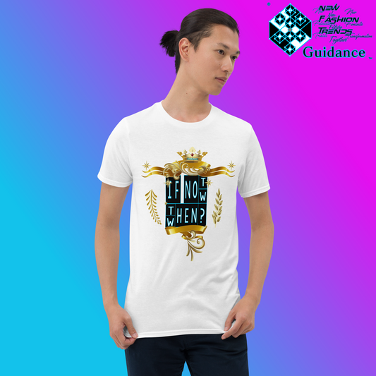 Omni When T-Shirt T-Shirts by XGuidance Black 2