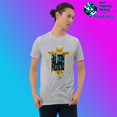 Omni When T-Shirt T-Shirts by XGuidance Black 3