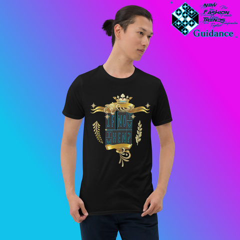 Omni When T-Shirt T-Shirts by XGuidance Black 4